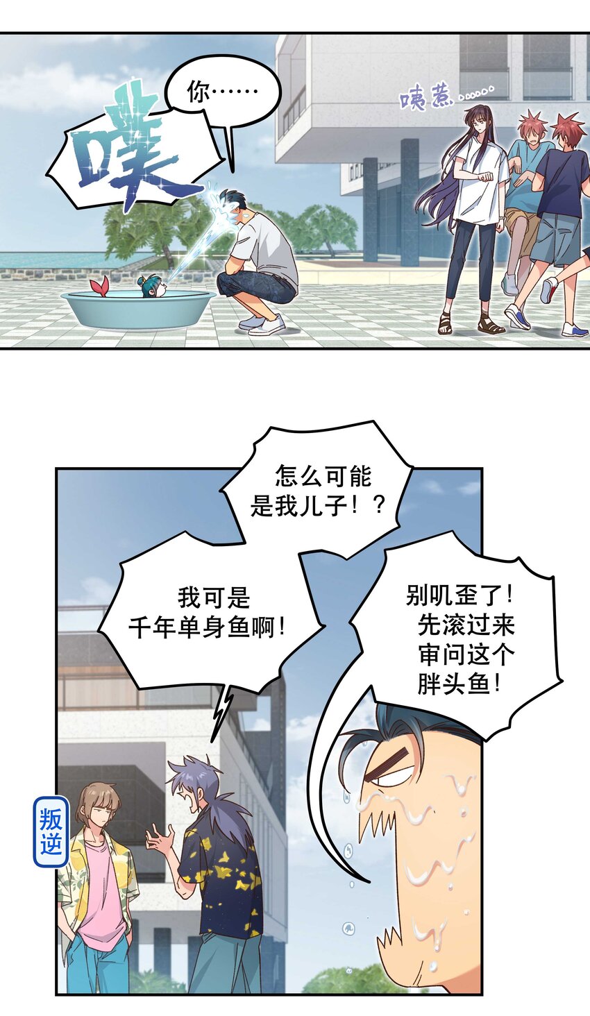 096 是我们的皇！12
