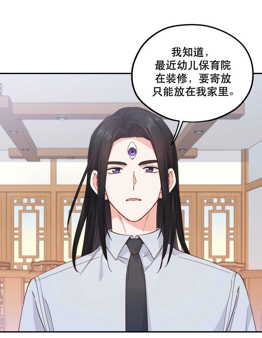 120 小~猫~咪~21
