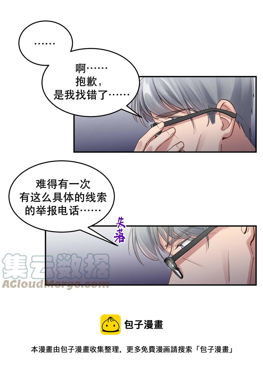 064 这是个什么玩意12