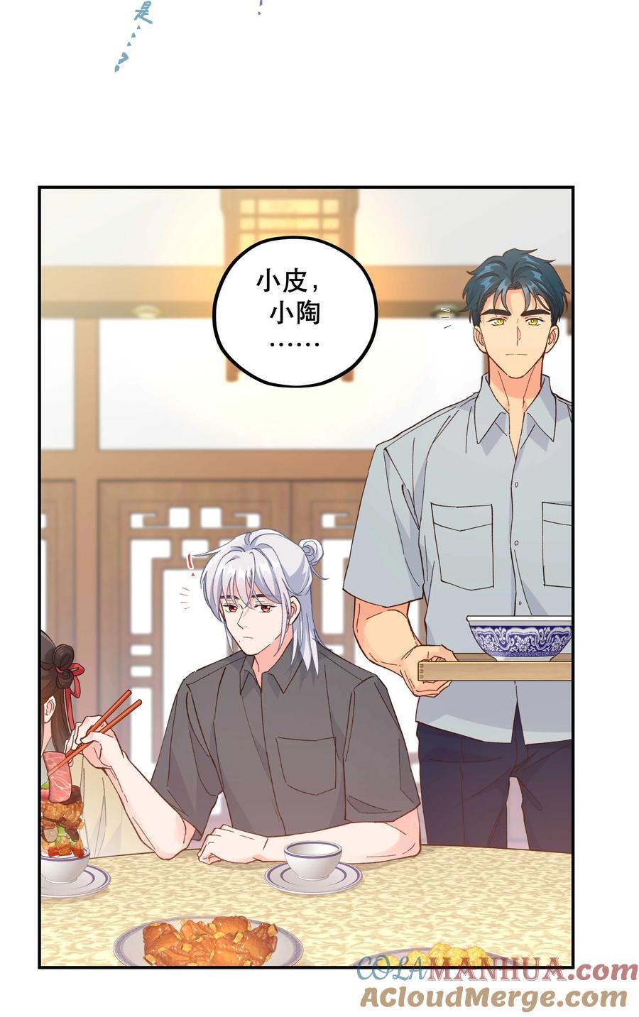 128 很有精神33