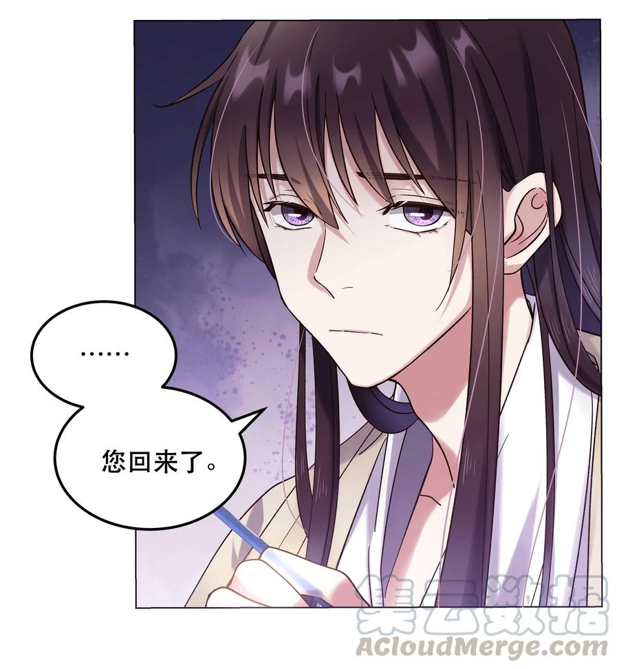 016 特意为你熬制的汤21