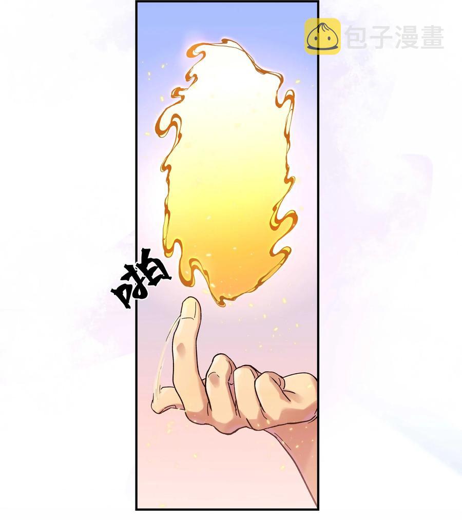019 你不会有事的25