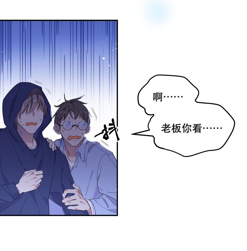 002 饕餮到底在哪里？6