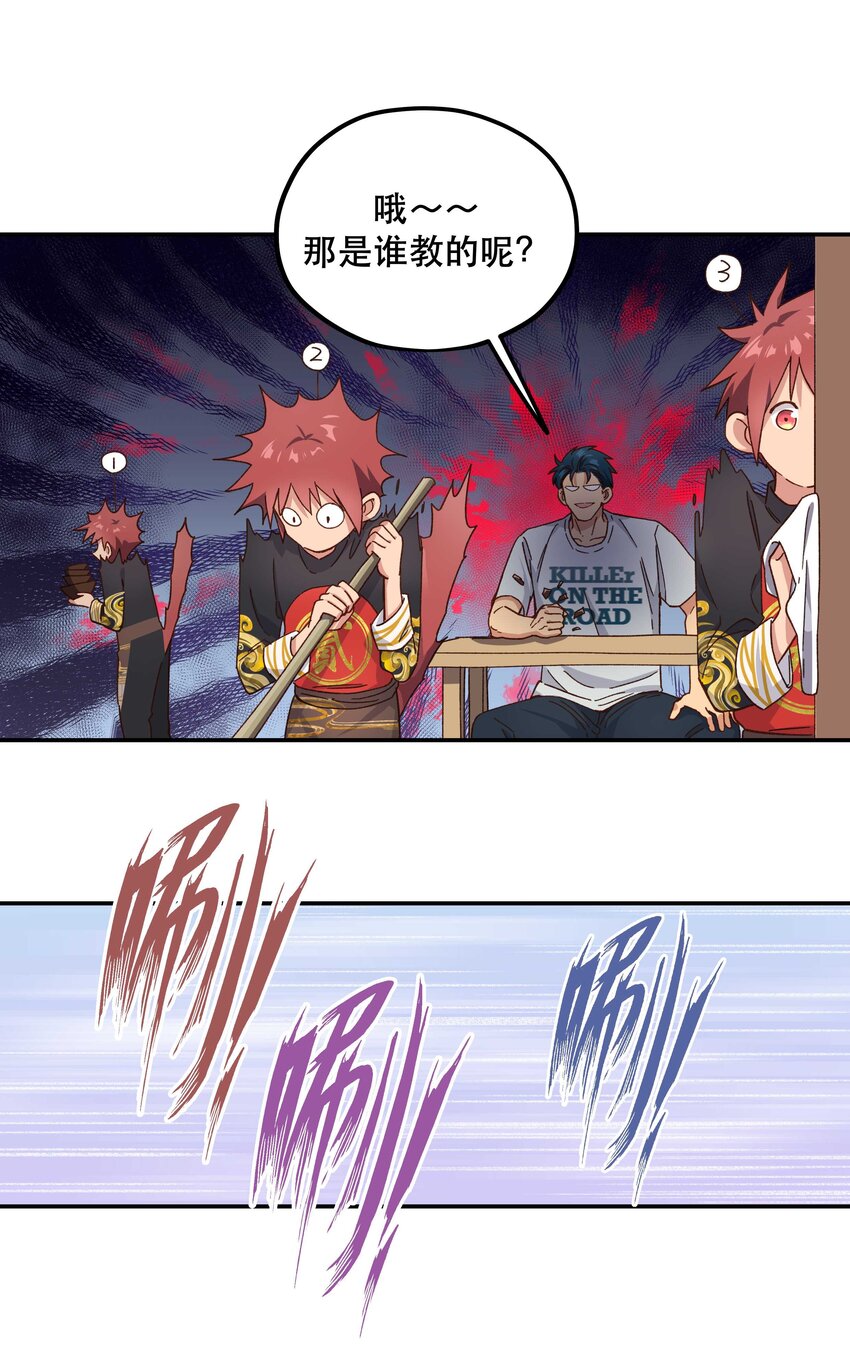 094 进步了！12