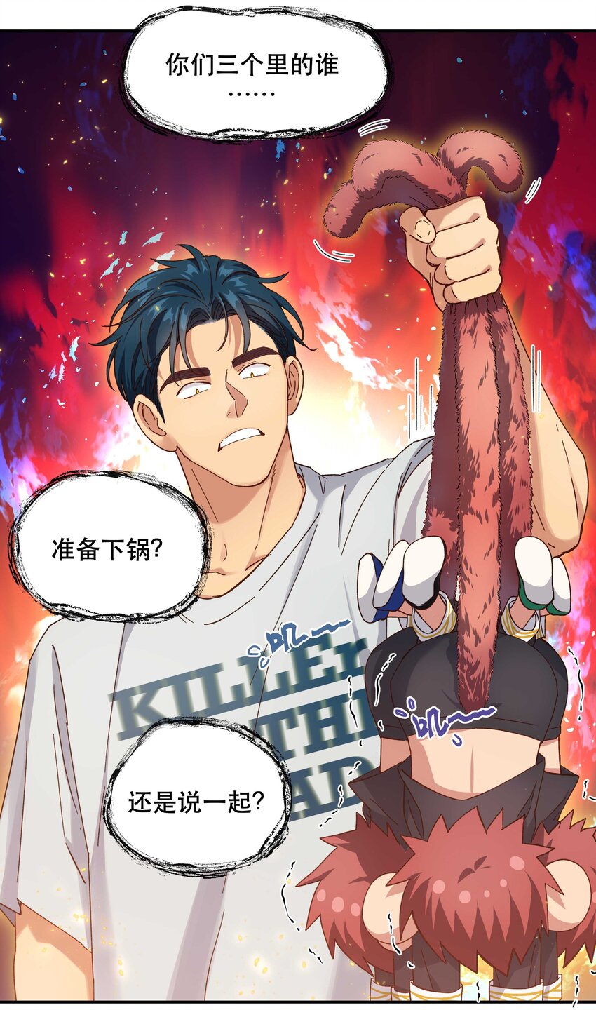 094 进步了！14