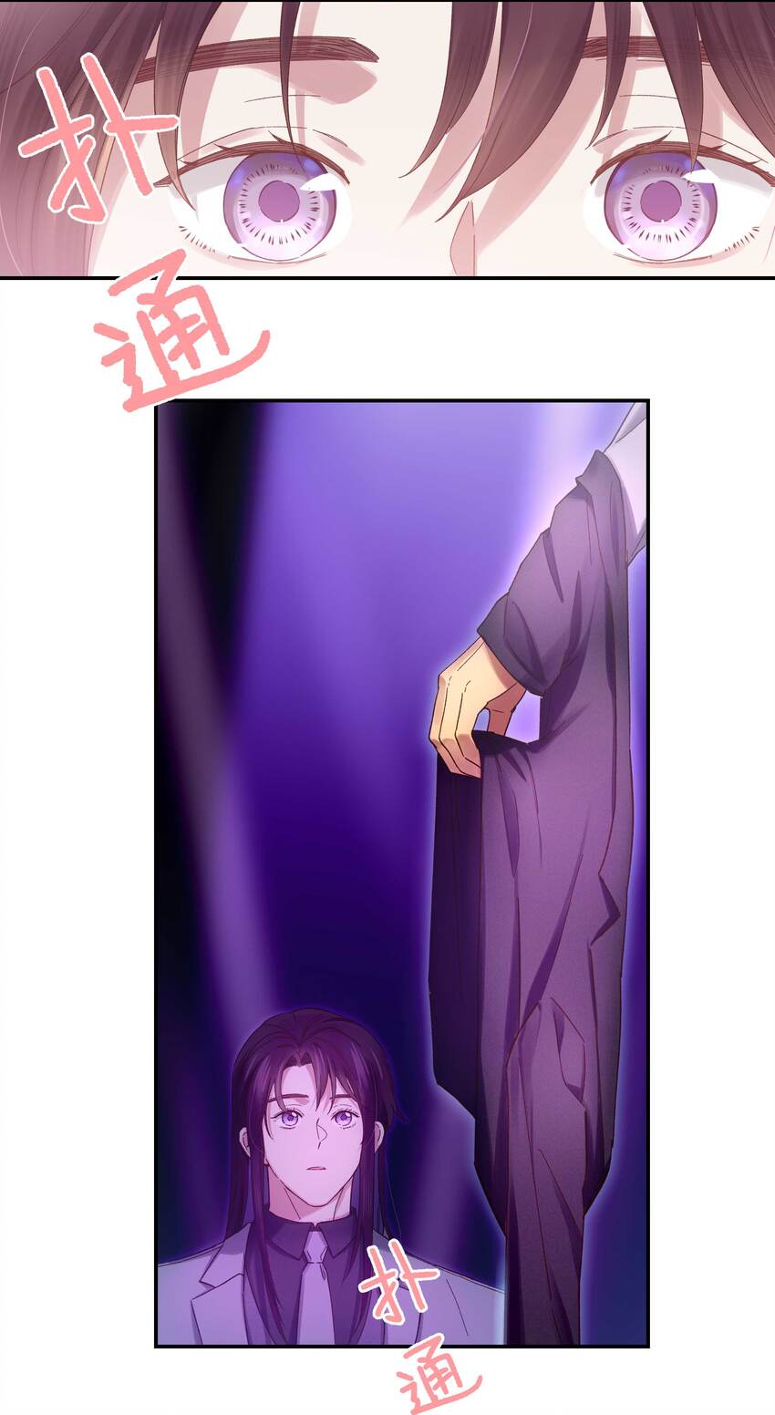 085 跳舞11