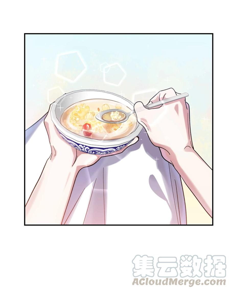 023 在说我什么呢？18