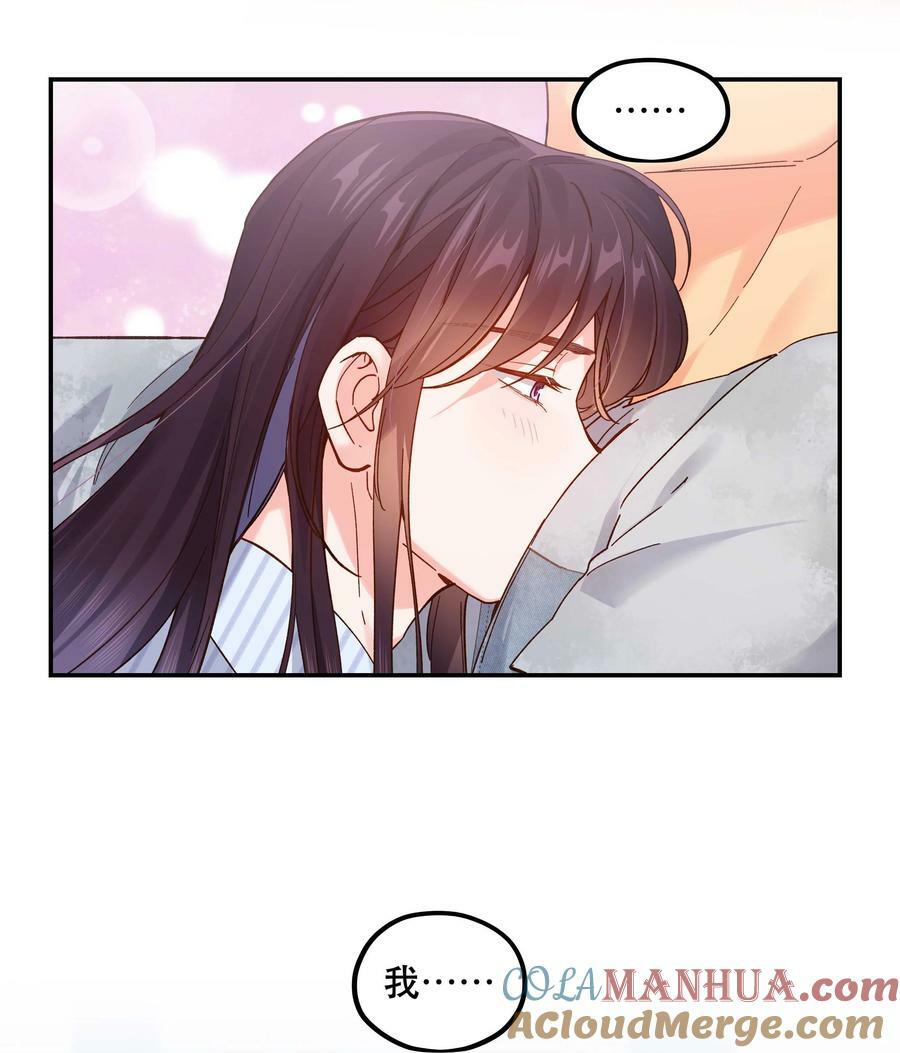 117 回家了32