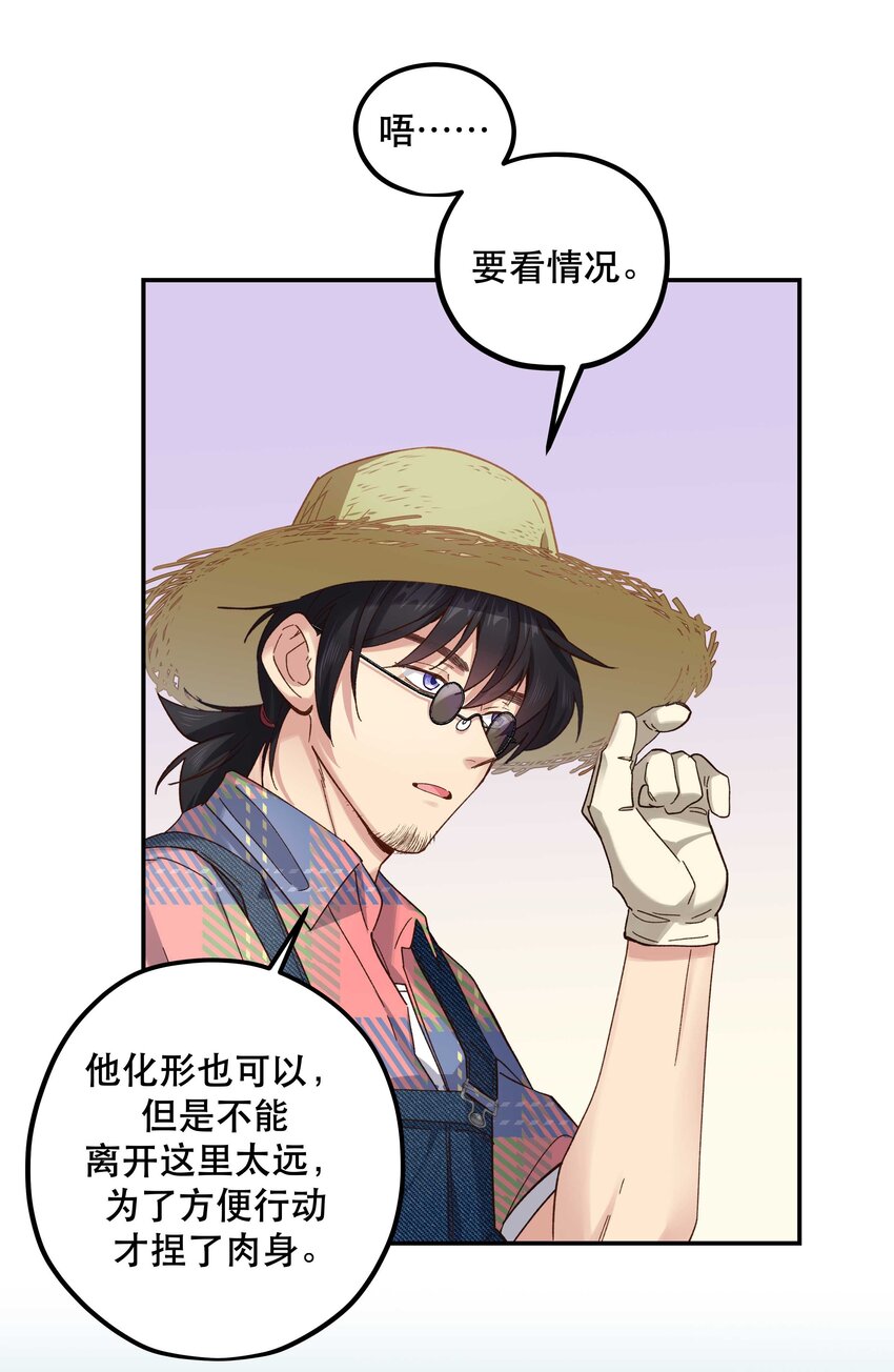 091 没完全爽13