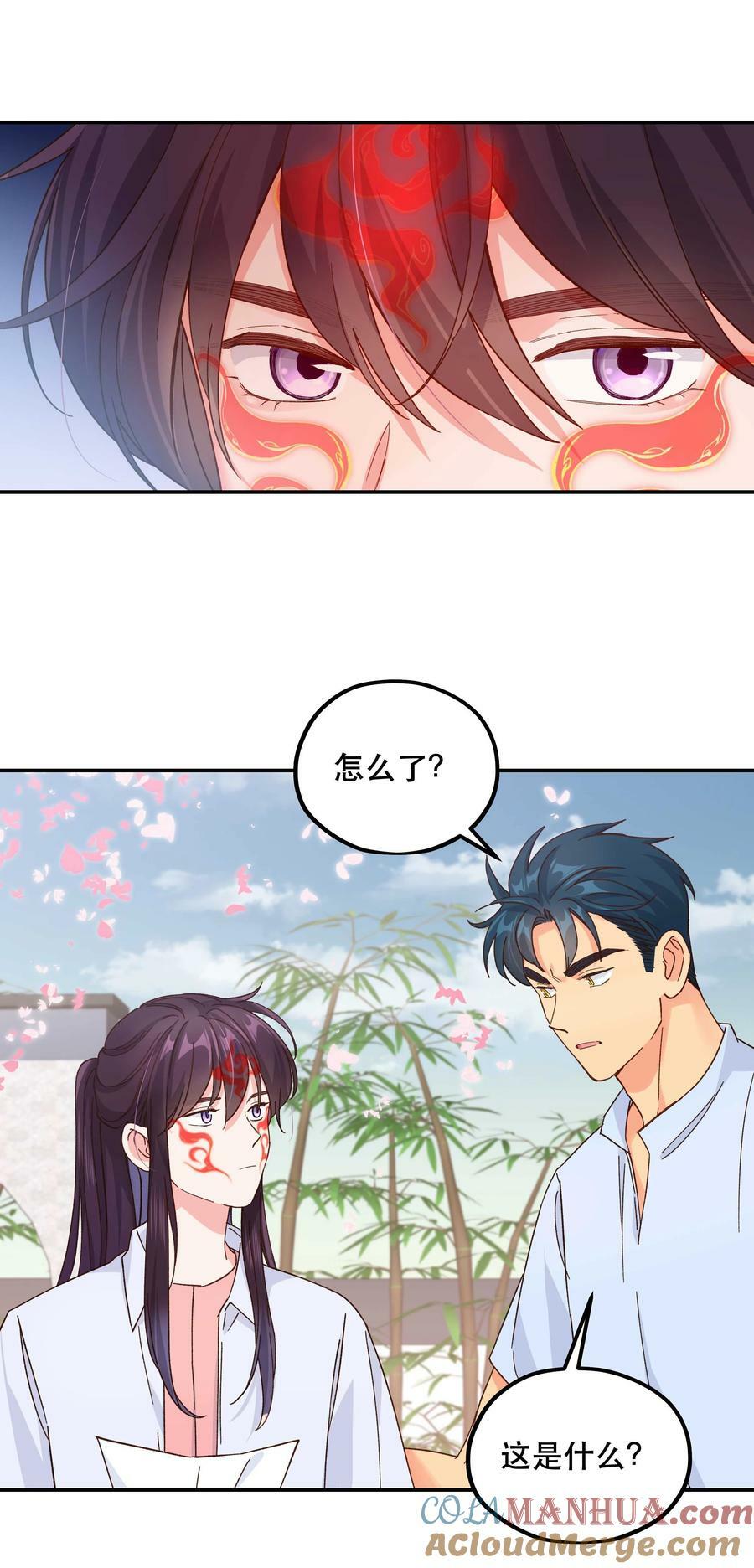 123 功德！34