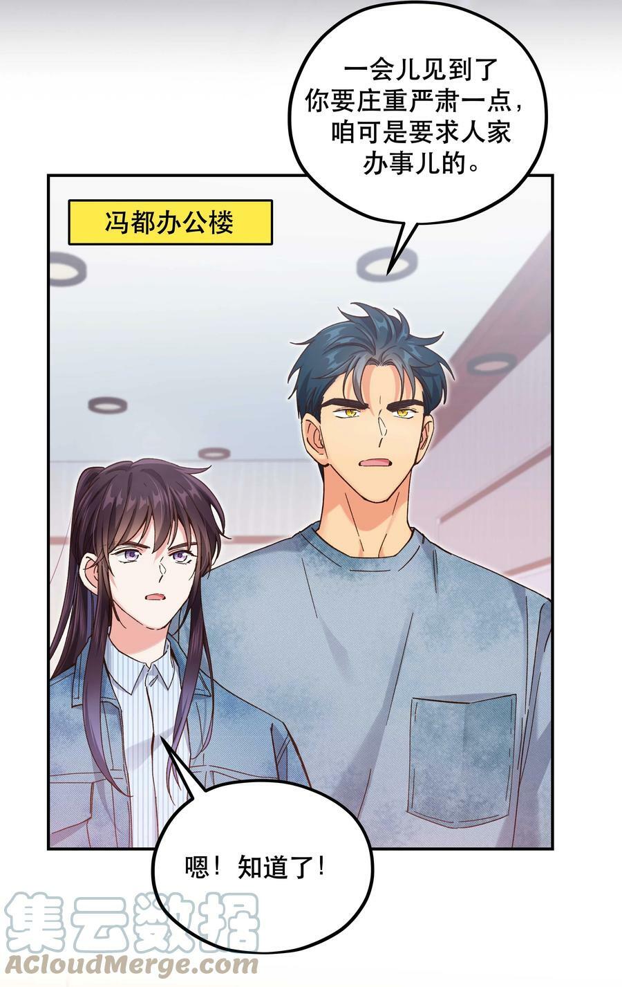 115 想不通30