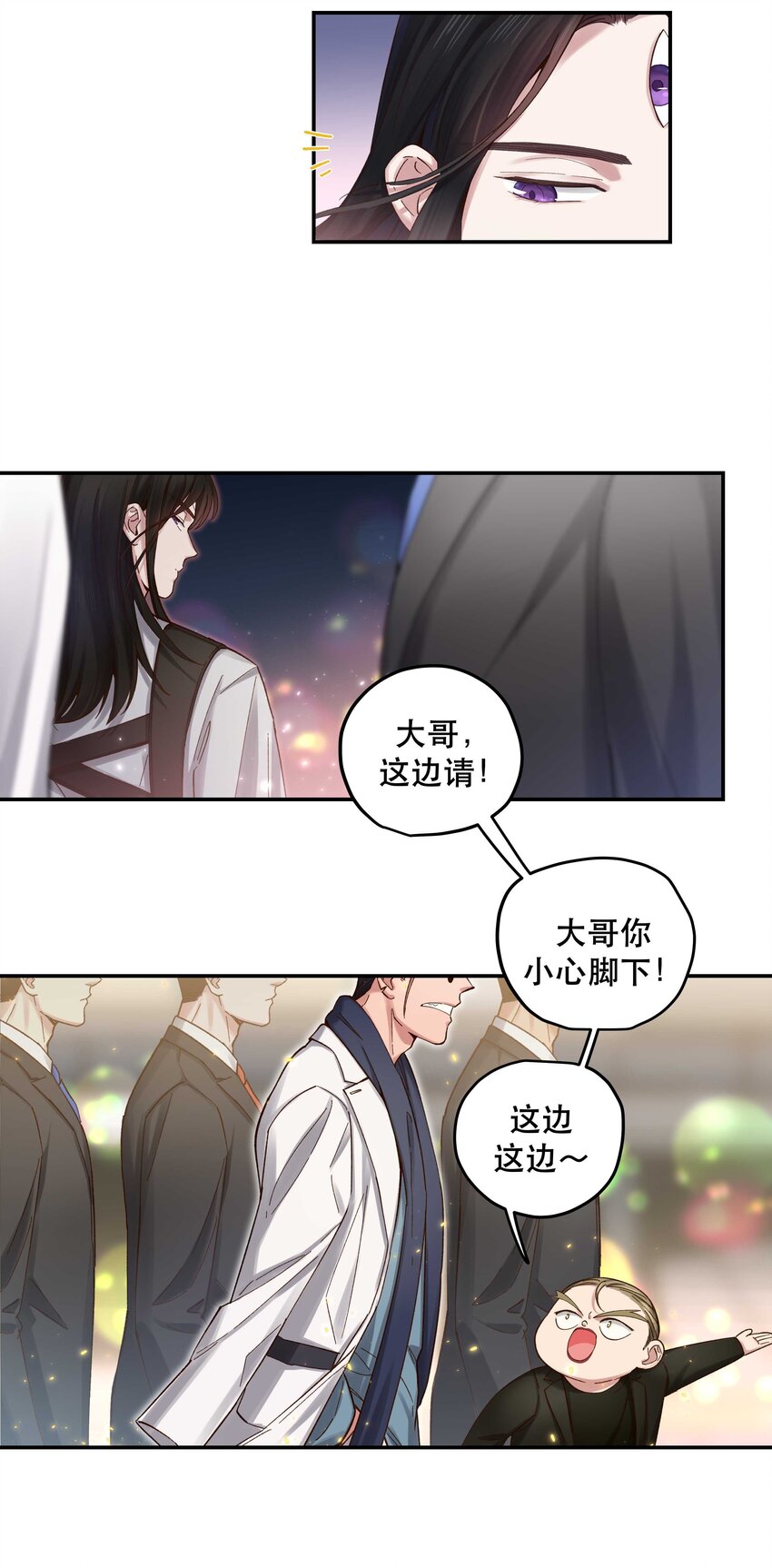 081 今天可是个大日子15