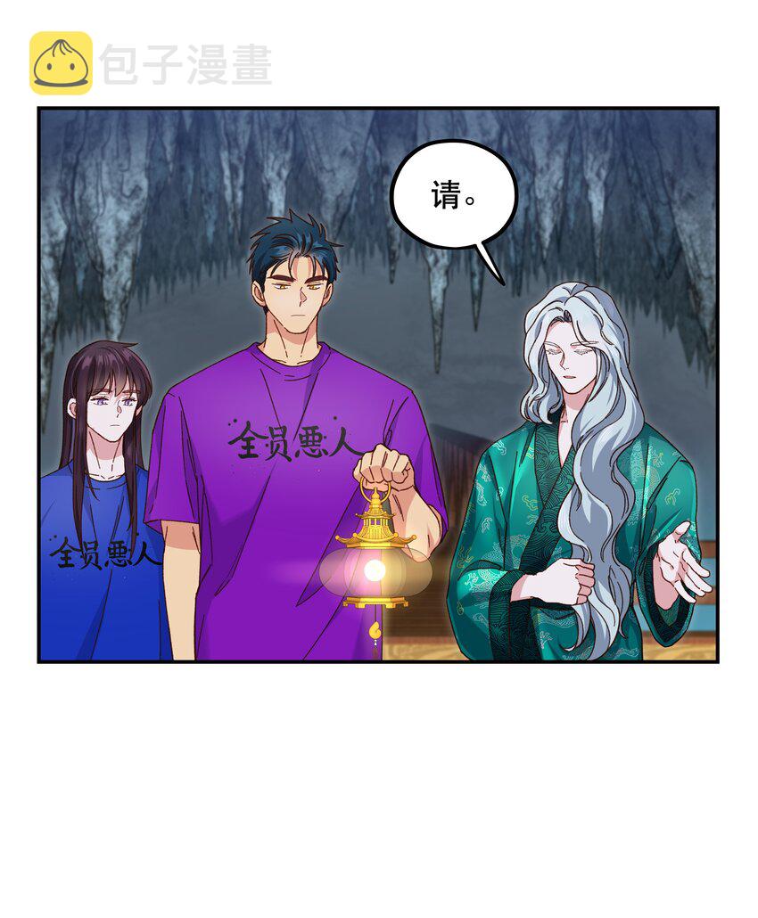 102 难受的话……6