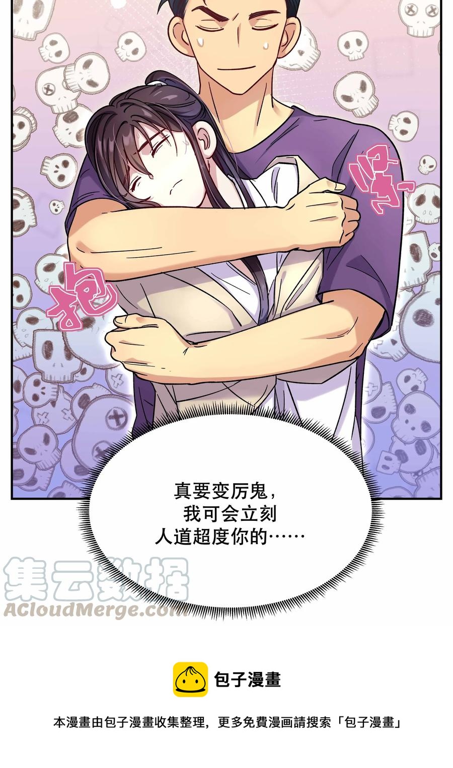 010 逼问到昏迷28