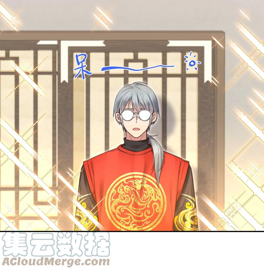 062 要有信心！2