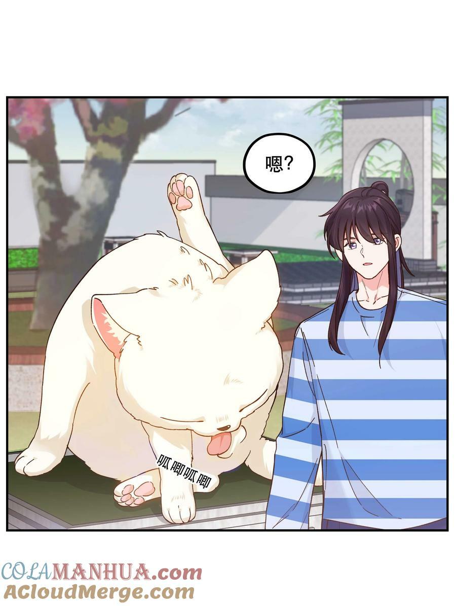 121 招财猫24