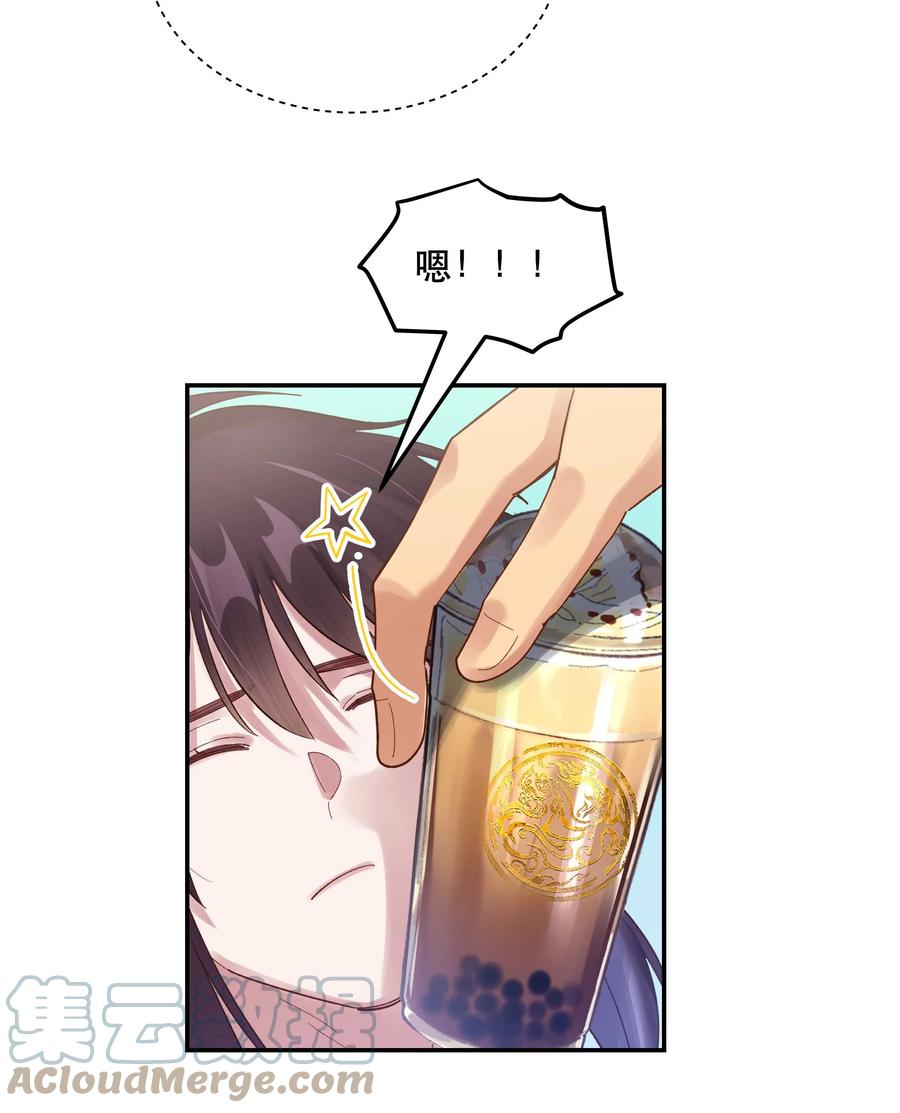 062 要有信心！14