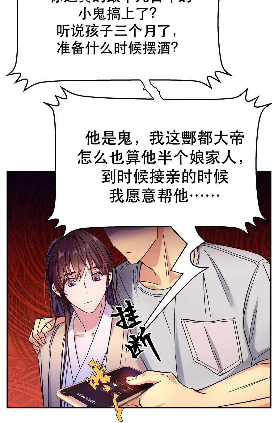 013 带你出门走走19