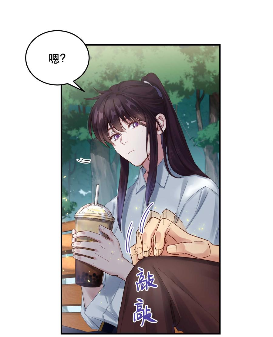 062 要有信心！17