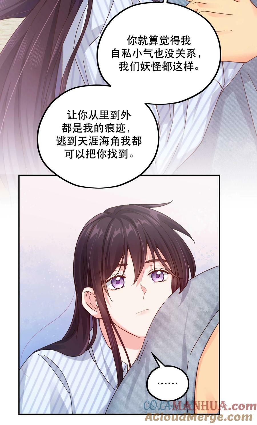 118 有什么好看的8