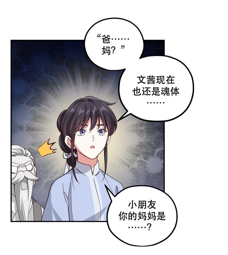 128 很有精神26