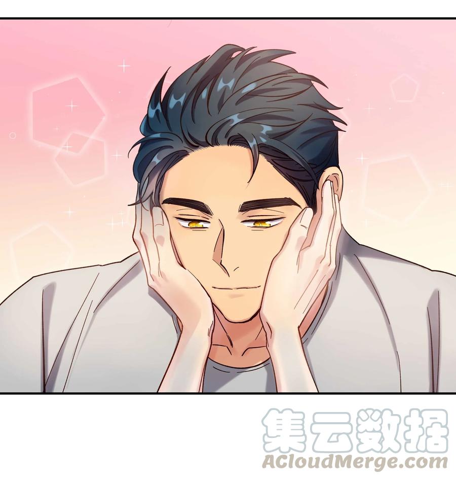 020 家庭不和睦？妇联上门！21