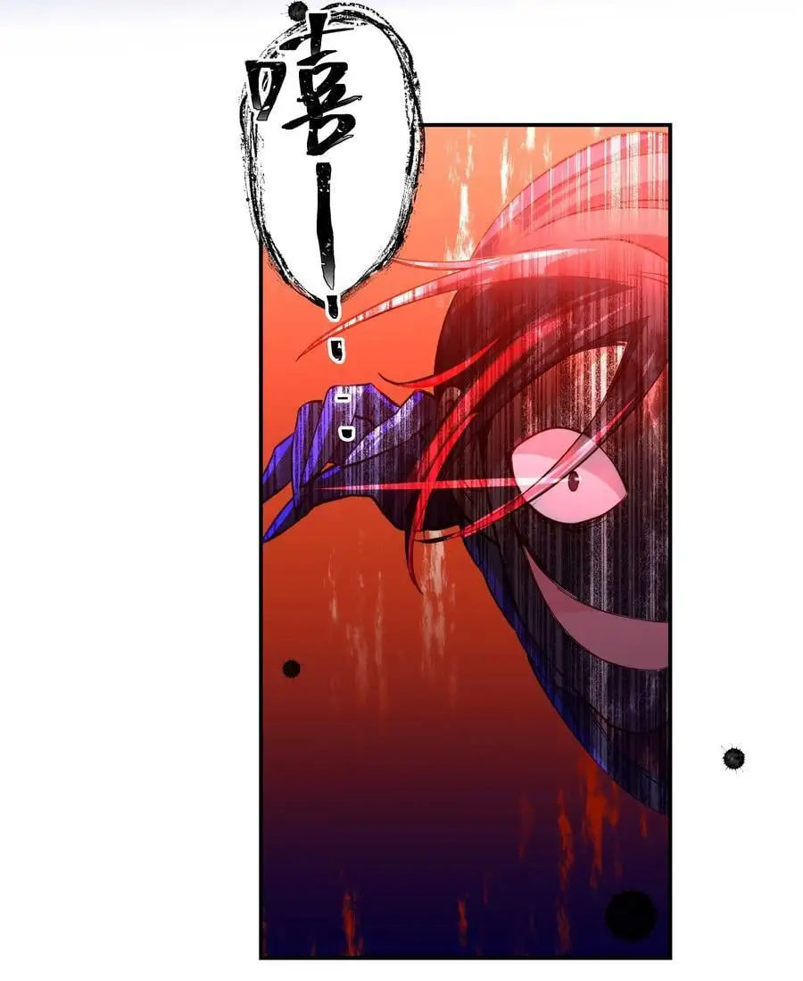 142 废话那么多干什么23