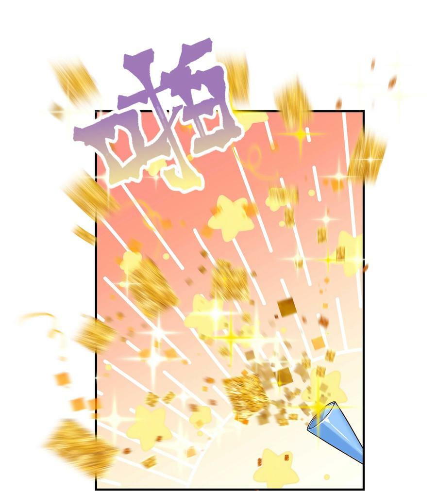112 我来了17