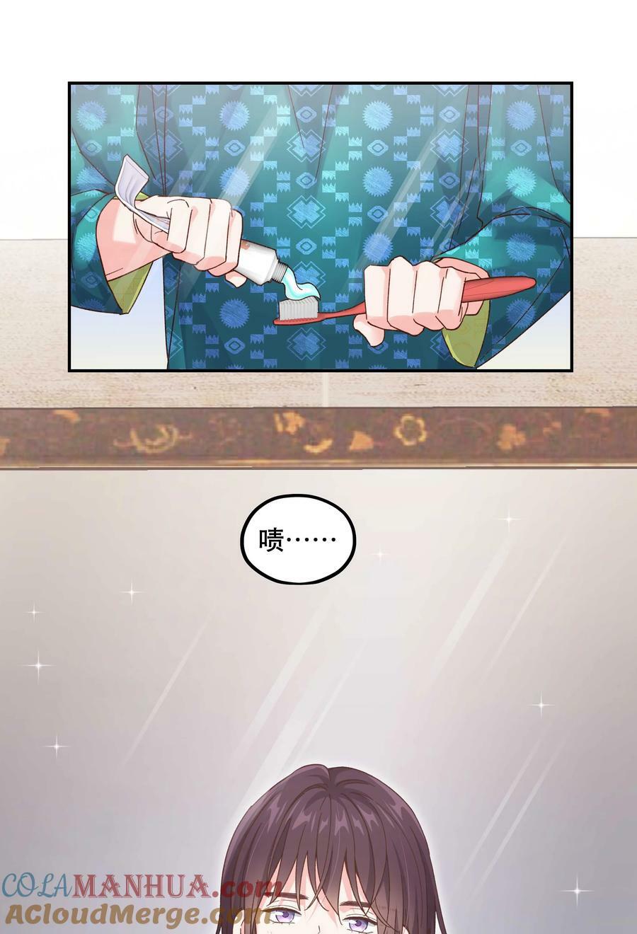 118 有什么好看的20
