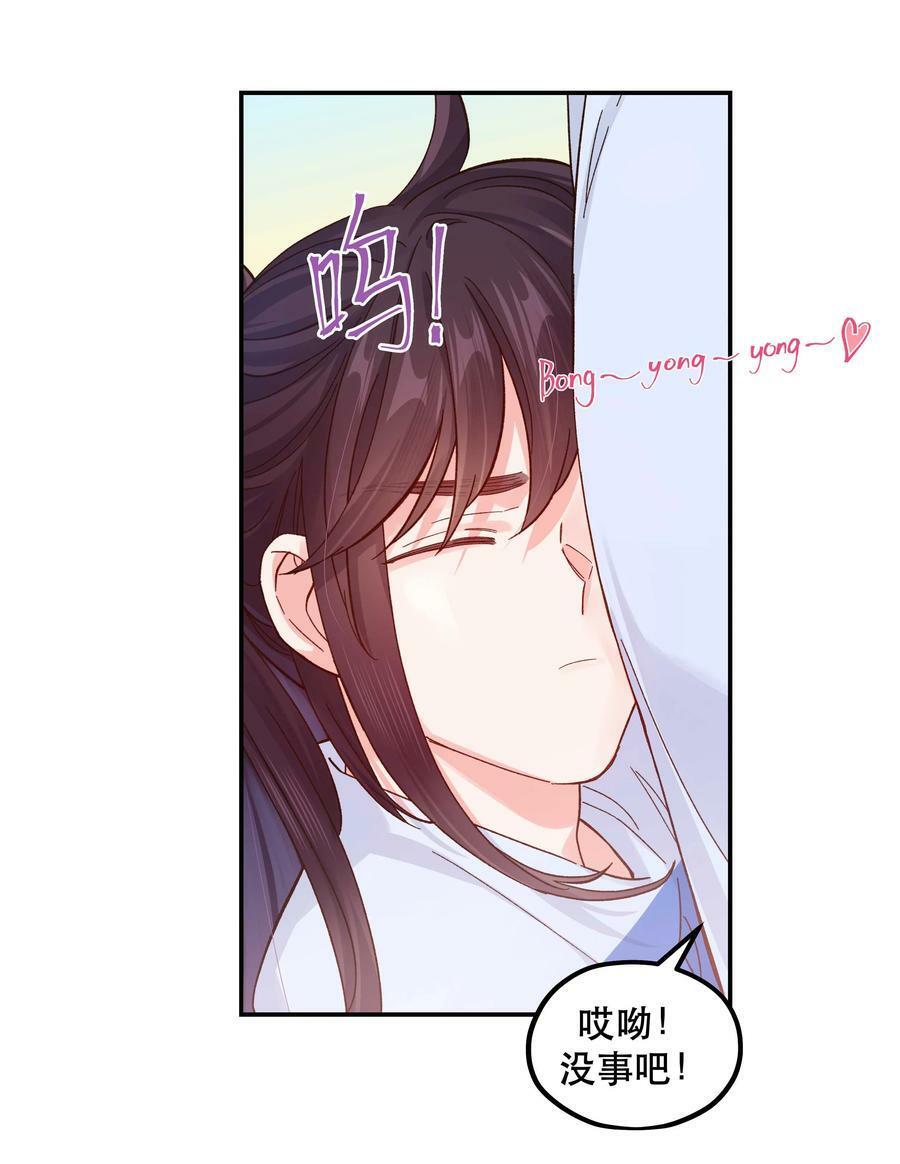 121 招财猫13