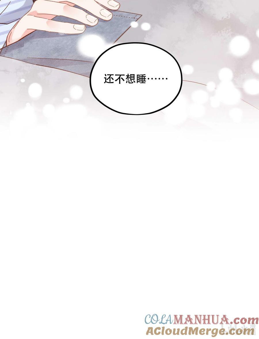 117 回家了34