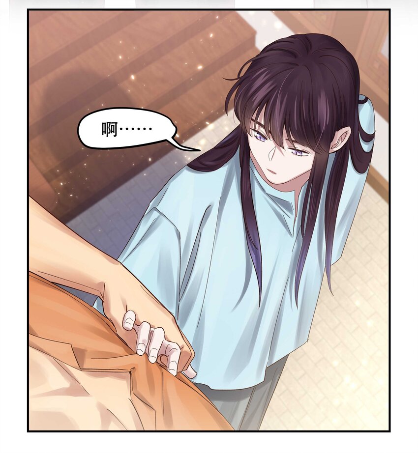 070 以后，只给你看27