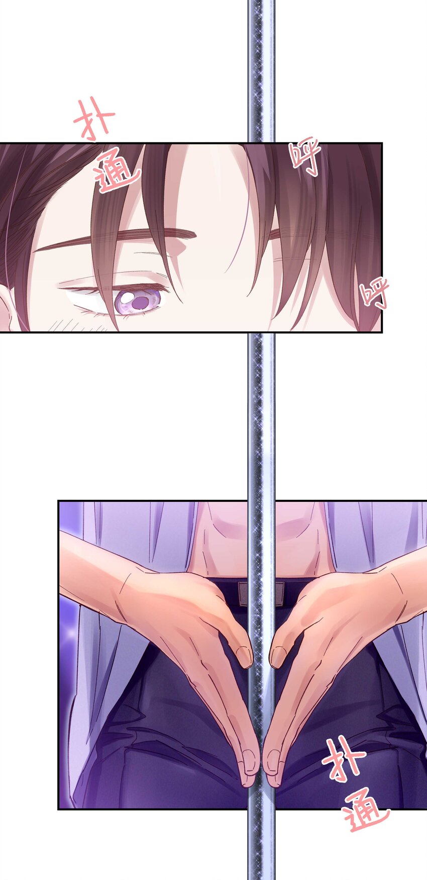 085 跳舞17