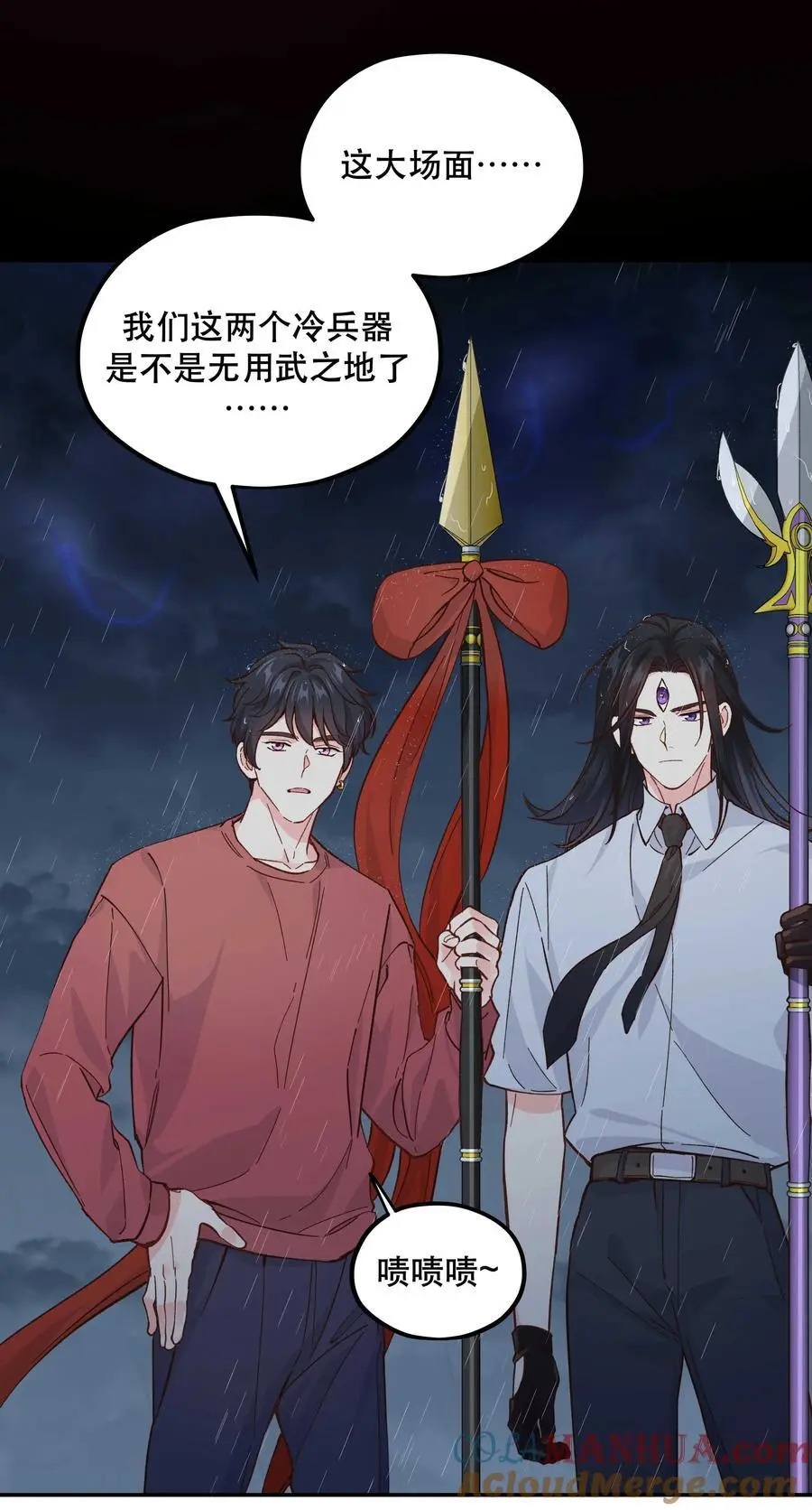 140 第一回合 正面对轰18