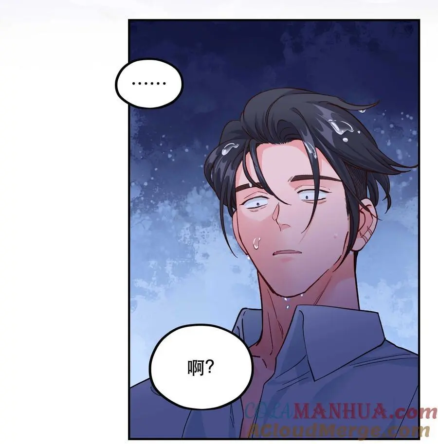 139 反派的演讲时间22