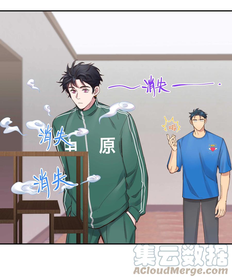 062 要有信心！6