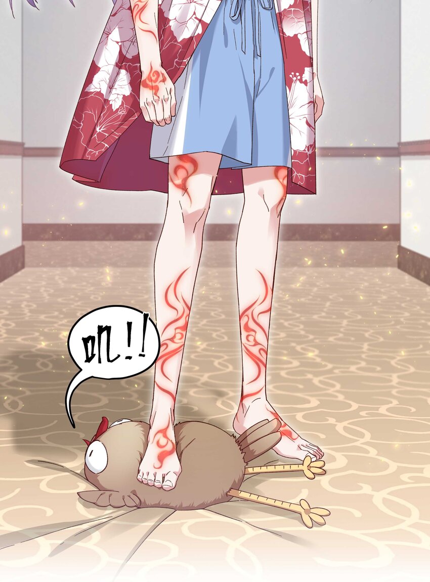 99 这是……？19