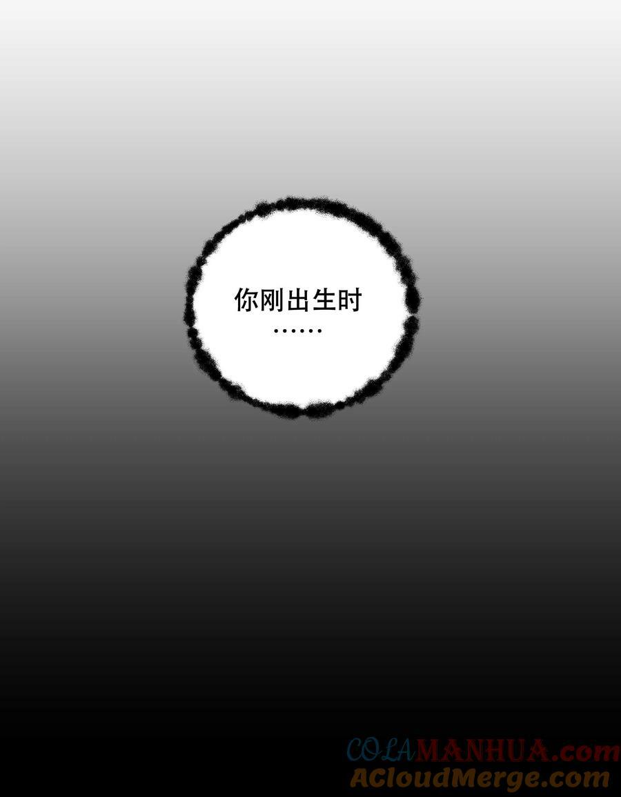 126 第二快乐的日子4