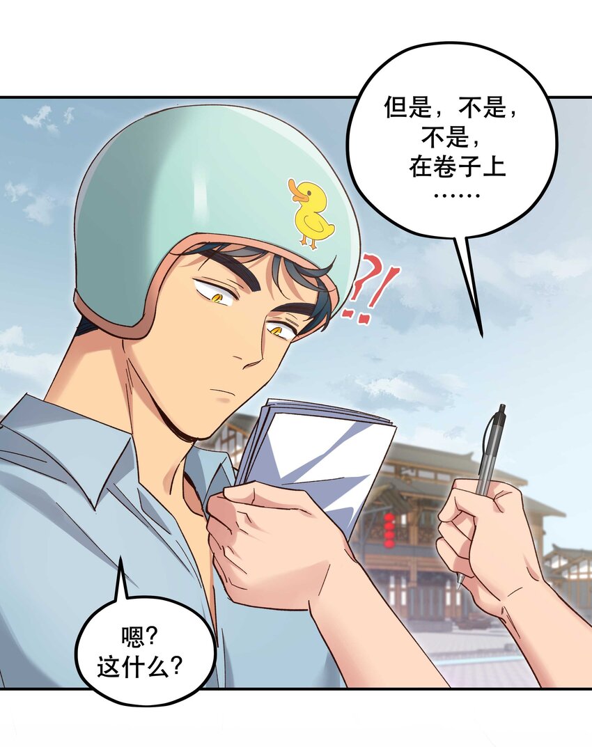 091 没完全爽35