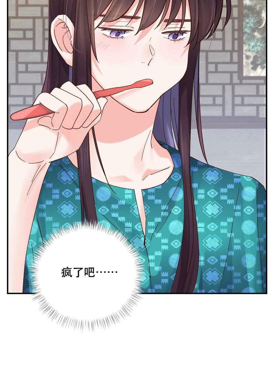 118 有什么好看的23