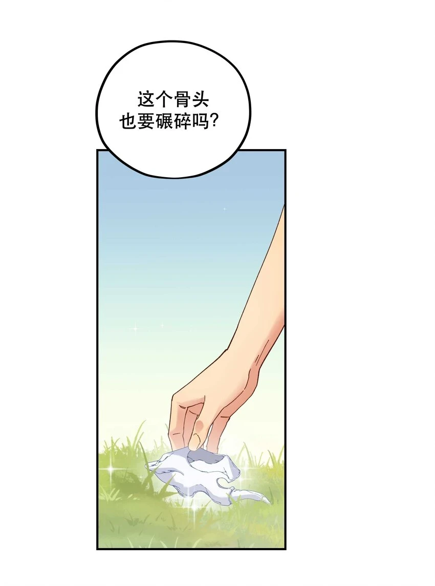 108 让专业的来21