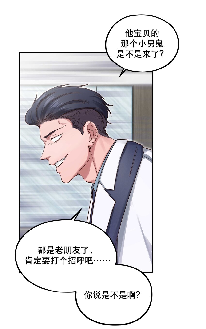 083 激情表演22