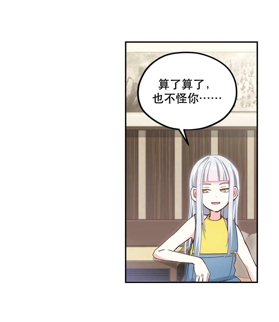 115 想不通5