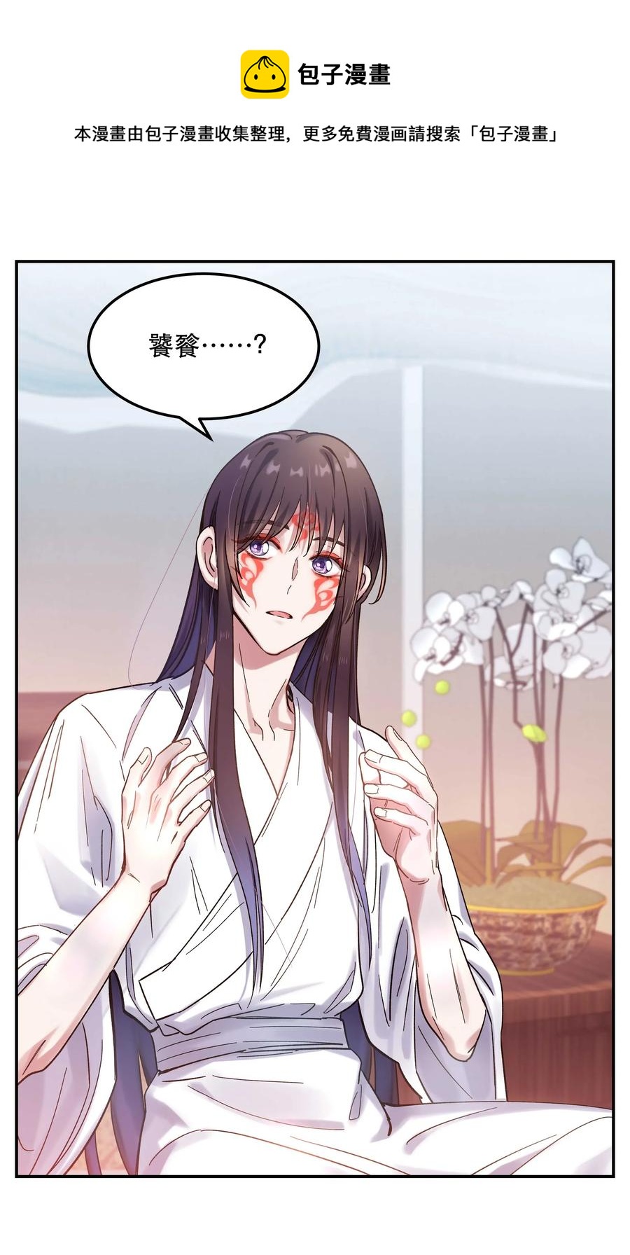 019 你不会有事的28