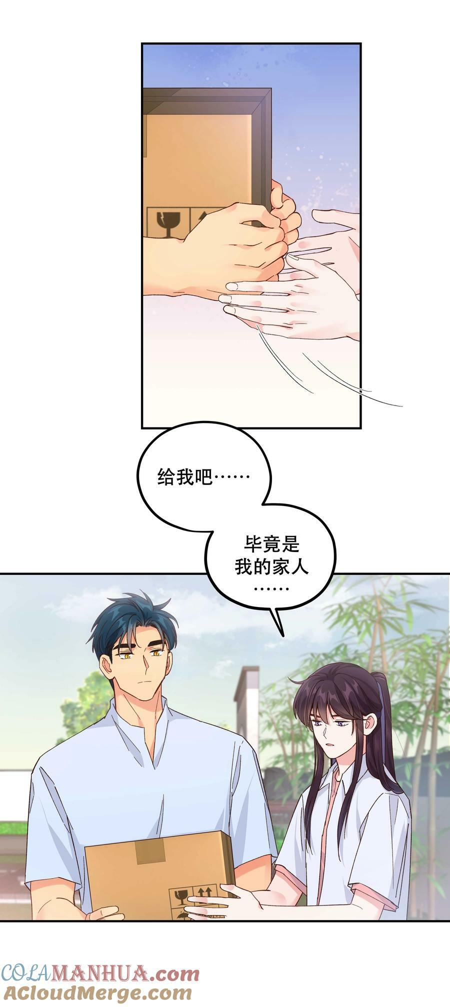 124 准备过鬼节12