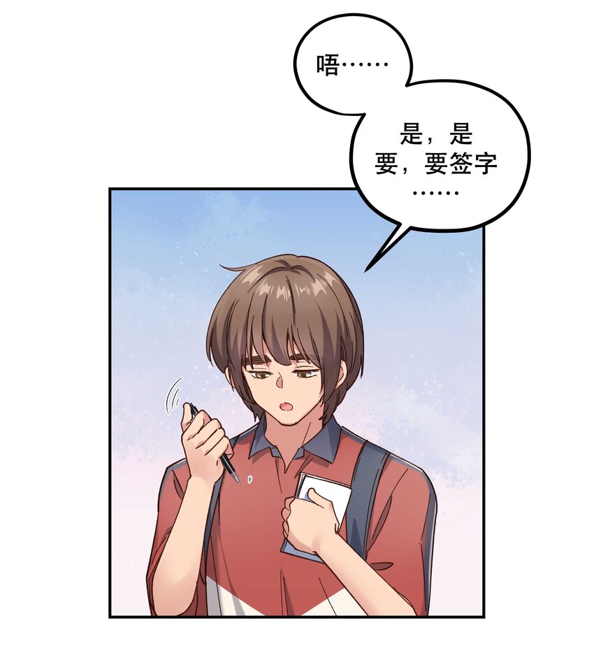 091 没完全爽34