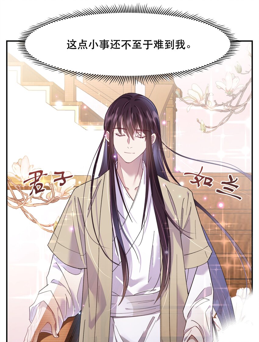 003 把这药喝了！15