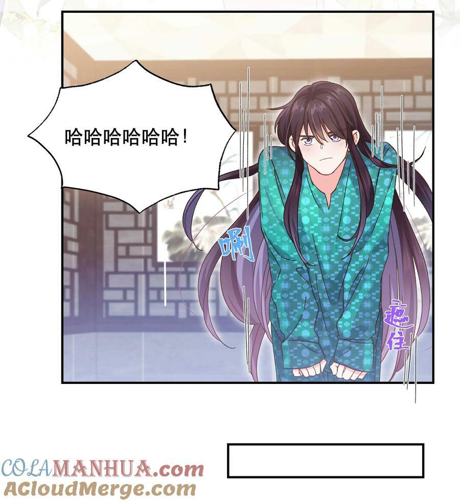 118 有什么好看的32