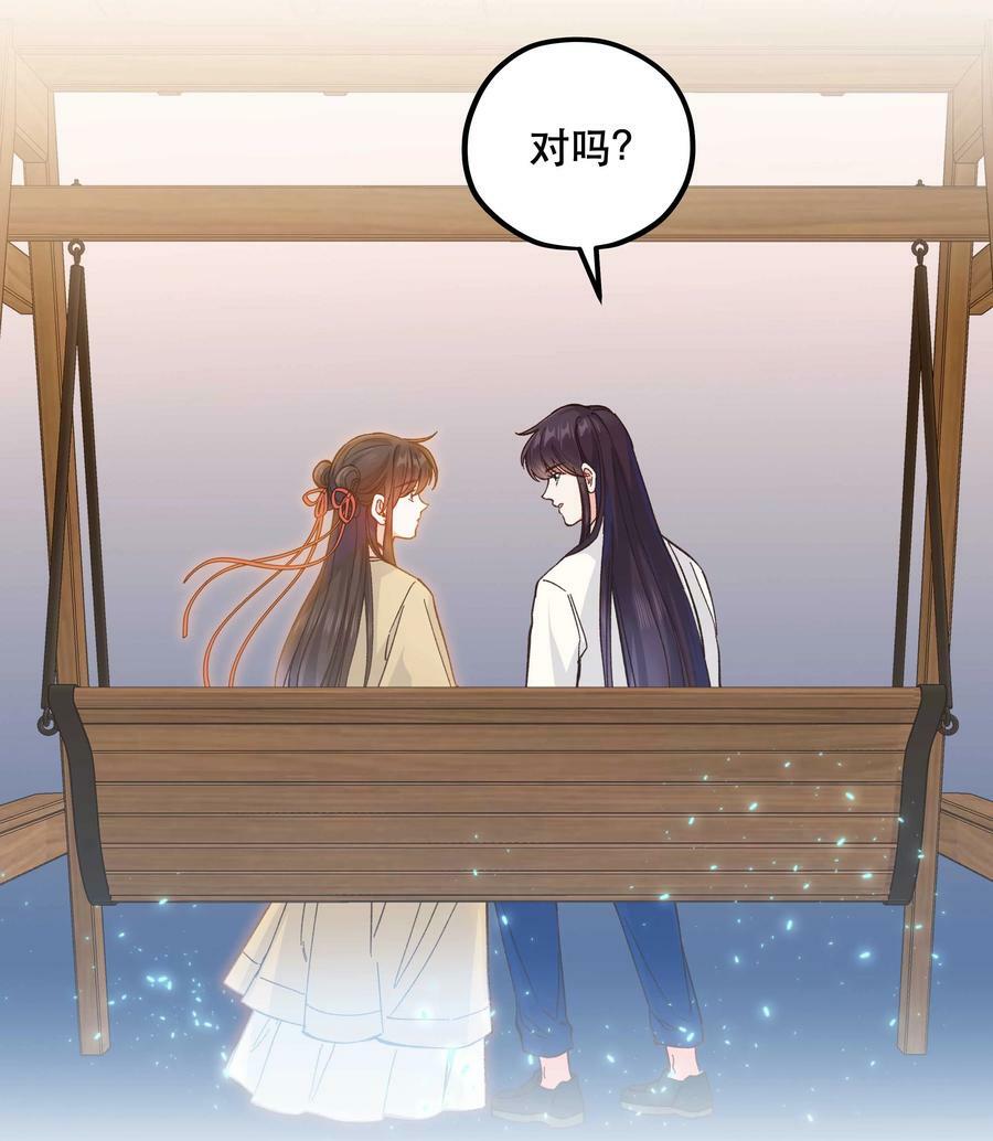 126 第二快乐的日子21