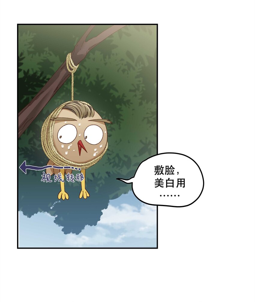 105 合照挺好看26